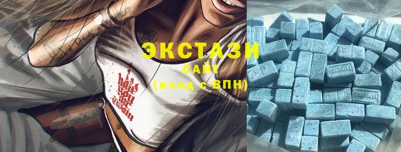 где купить наркоту  Далматово  blacksprut онион  Ecstasy 280мг 