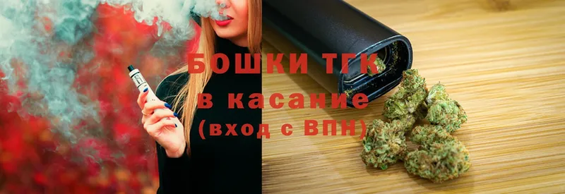 Конопля LSD WEED  закладки  mega ссылки  Далматово 